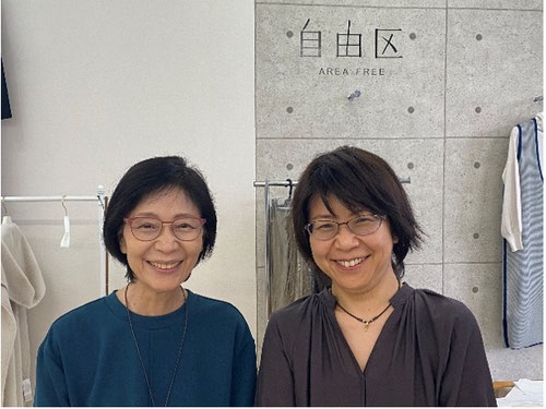 有限会社アトリエ優貴 代表取締役 山崎 由紀 様