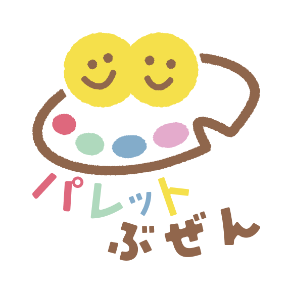 パレットぶぜん