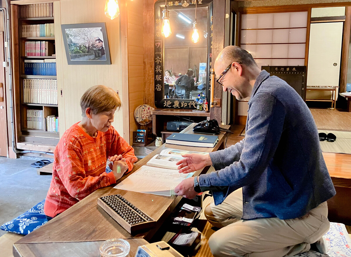 おしごとパレット