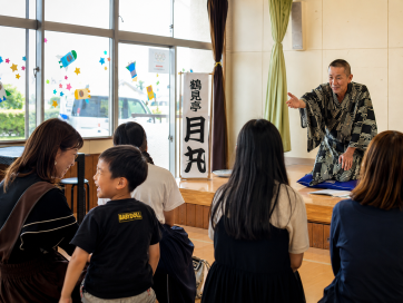 多世代交流イベント